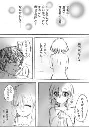 289342 B