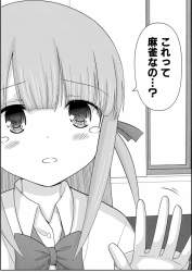 2295668 B