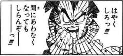 34758 B