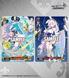 359613 B