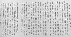 1307511 B