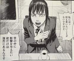 835176 B