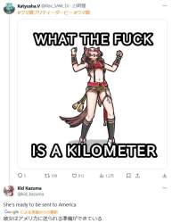 90556 B