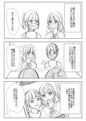157279 B