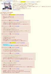 322528 B