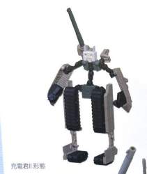 32912 B