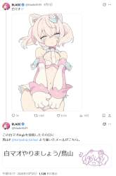 404347 B