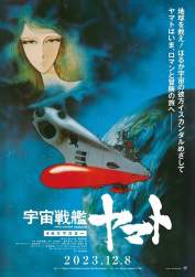 40614 B