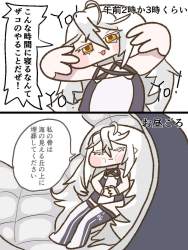 194485 B