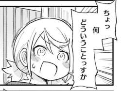 86906 B