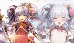 146846 B