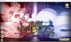 1146248 B