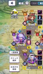 3329601 B
