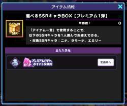 245948 B