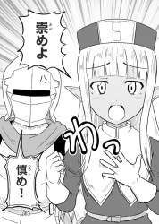 404459 B