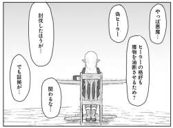 75468 B