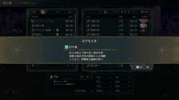1074826 B