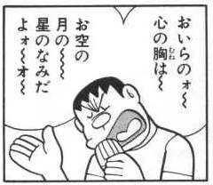 71383 B