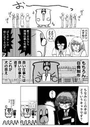 405942 B