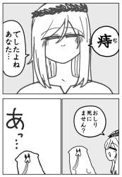 121407 B