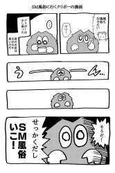 175130 B