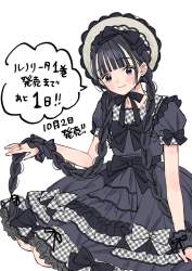 449691 B