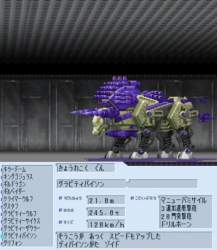 97972 B