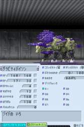 23903 B