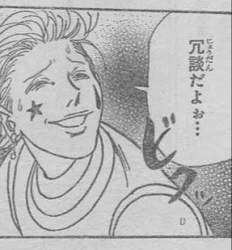 30101 B