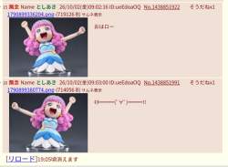 157079 B