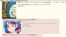 84991 B