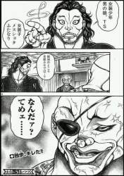 78402 B