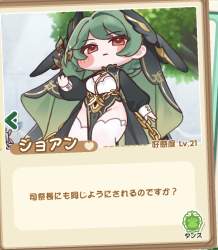165537 B