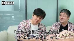 2241552 B