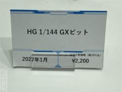101453 B