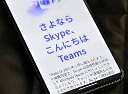 32736 B