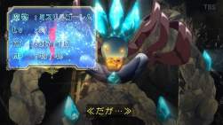 333432 B
