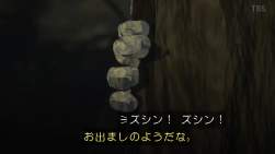 132805 B