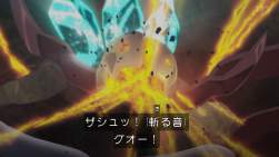 216823 B