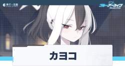 46704 B