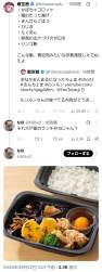 305423 B