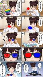 292075 B