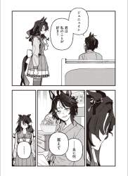 1284924 B