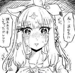 393981 B
