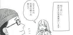 62463 B