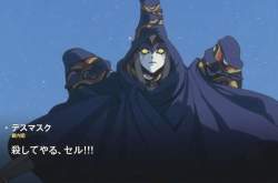 86883 B