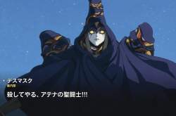 1547073 B