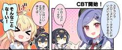 757886 B