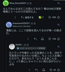 245490 B