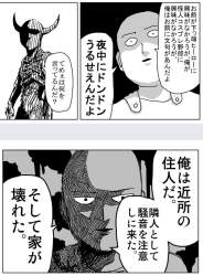 247987 B